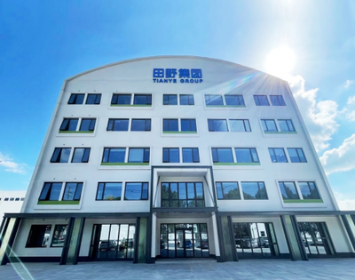 喜訊！上海田野農(nóng)產(chǎn)品集團(tuán)榮獲“民營(yíng)企業(yè)總部”認(rèn)定，開(kāi)啟發(fā)展新篇章